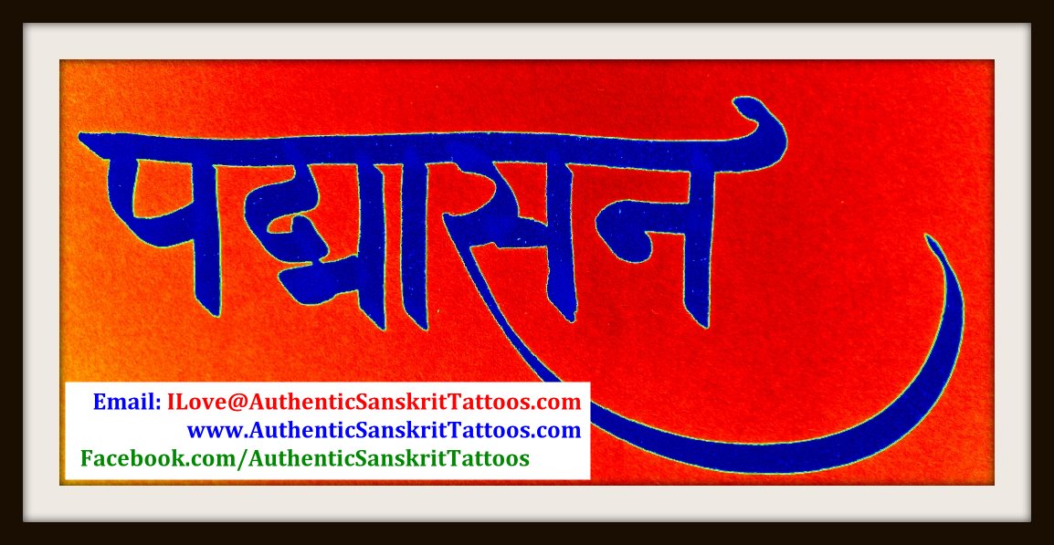 How to write moksha in sanskrit
