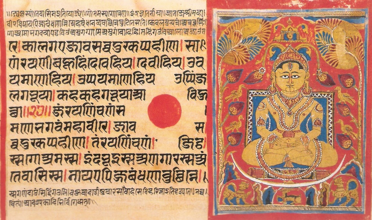 How to write moksha in sanskrit
