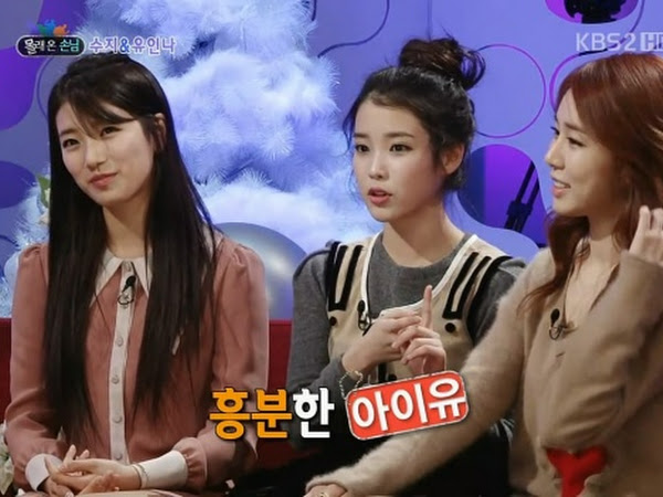 news suzy iu and yoo in na talk about their friendship daily k pop news