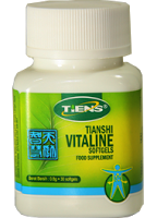 vitaline-vitamin_e-awet-daya-ingat-obat-produk-muda-jantung-jerawat-kulit-prostat-ginjal-tiens-tianshi-jual-harga-murah