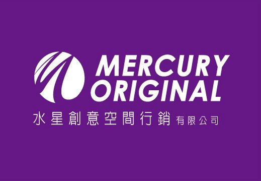 Mercury-Original 水星創意空間行銷