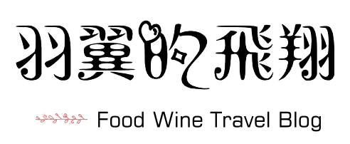 羽翼的飛翔　羽翼寶貝