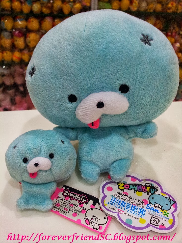 ForeverFriendSentimentalCircus 2013 Japan Sanx Store October Released