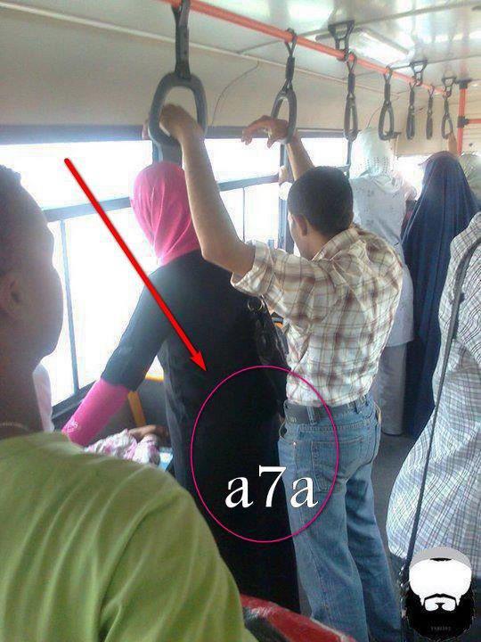 Beautiful Arab Muslim Girls Hot Photo Pack 4 (37 pics) - Facebook