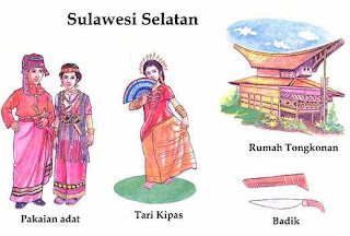 Download this Baju Bodo Adalah Pakaian Adat Suku Bugis Dan Makassar Artinya picture
