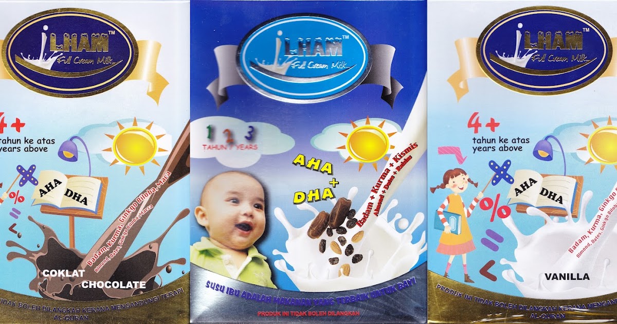 KEDAI TASNEEM: Apa itu SUSU ILHAM?