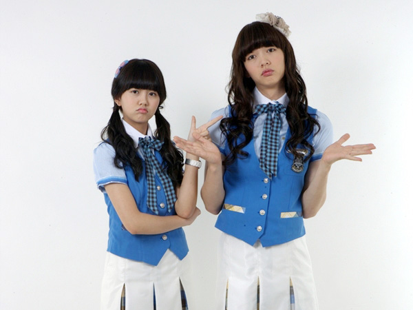 KORE DÜNYASI: Ma Boy