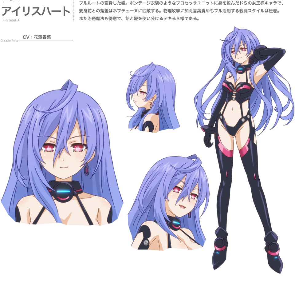 Les 4 Fantastiques et le Surfer dArgent Bande-annonce