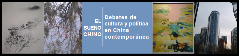 Debates de cultura y política en China contemporánea