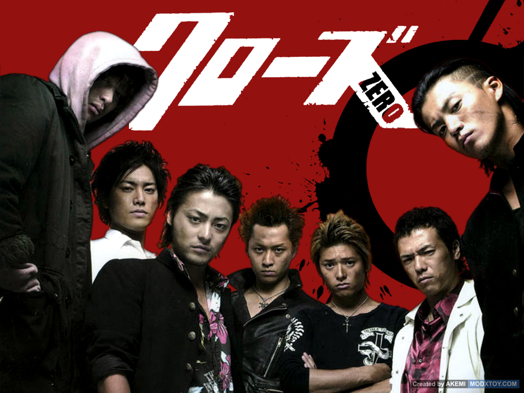crows zero 1 manga crows zero 1 manga