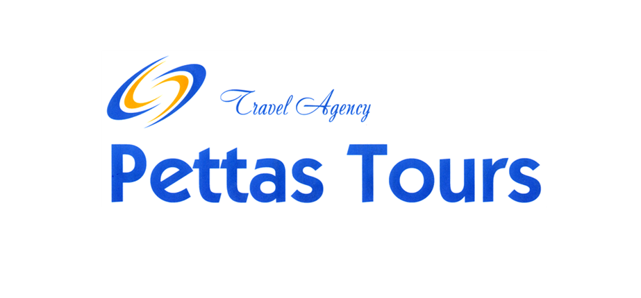 .::PETTAS TOURS - ΤΑΞΙΔΙΩΤΙΚΟ ΓΡΑΦΕΙΟ::.