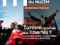 femmes tunisiennes rencontres