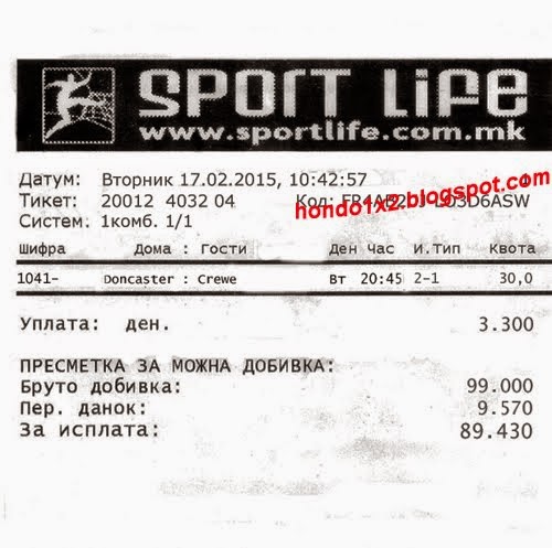 WIN TICKET FROM YESTERDAY 17.02.2015
