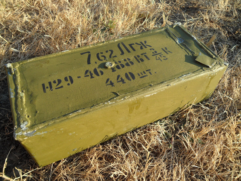Here is a quick follow-up on the Russian ammo can that I opened up yesterda...