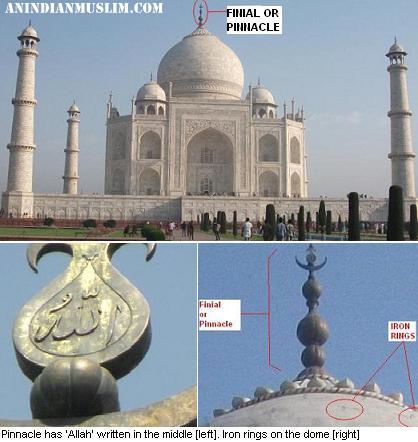 Indian Muslim Blog News And Views About Indian Muslims Have You Seen The Pinnacle On The Top Of Taj Mahal S Dome Know Its Height My Trip To Agra Travelogue Part 3 The taj mahal is a white marble mausoleum in agra, india. indian muslim blog