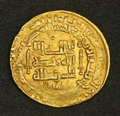 world coins golden old Dinar