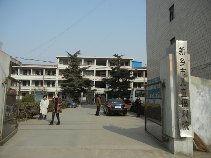 Xinxiang Orphanage:  January 11, 2012