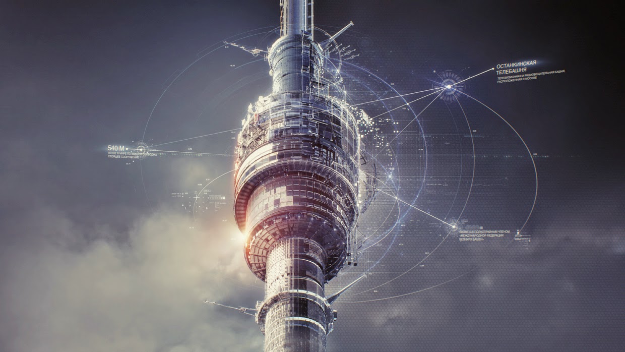 TVC IDs 2013. Stage 1 | CG Daily News