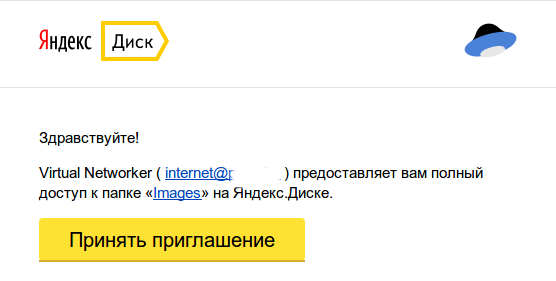 Тосты для шурика Тосты для шурика
