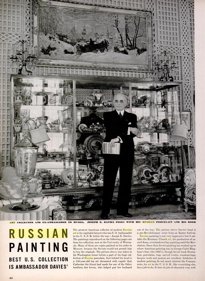 The Art History Journal April 2012