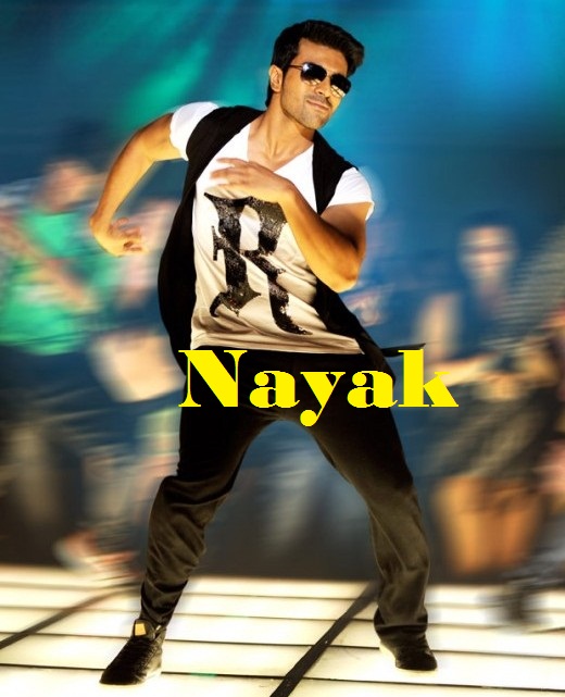 nayak tamil mp3 songs download nayak tamil mp3 songs download