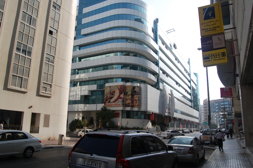 dinodxbdino AL ROLLA STREET, BURDUBAI, DUBAI, UNITED ARAB EMIRATES