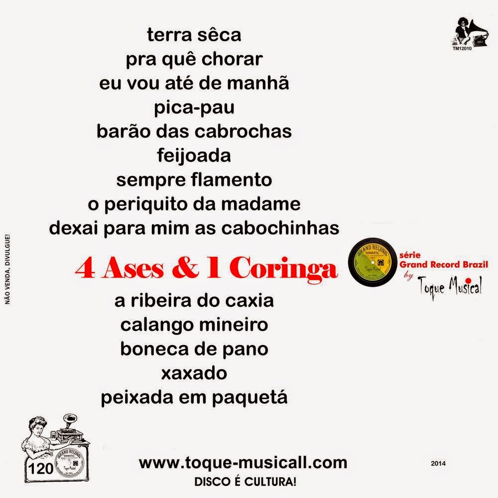 Toque Di Letra: julho 2014