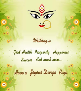 Vijayadashami (Dasara,Dussehra) Greetings Wallpapers 