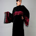 Designer Abayas | Islamic clothing | Islamic Fashion