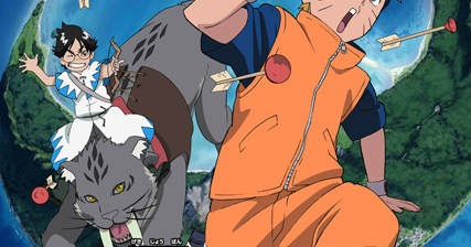 Download Anime Naruto Movie 3 Dai Koufun Mikazuki Jima No Animaru Free HD Get Wallpaper Anime Naruto Movie 3 Dai Koufun Mikazuki Jima No Animaru For Android Free