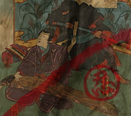 iga ninja star