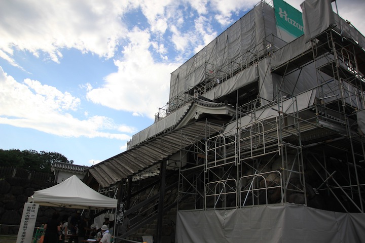 Plus Ultra 現在 我們很元氣 重建中的宮城 白石城 武家屋敷