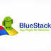 تحميل برنامج بلو ستاك 2 لتشغيل تطبيقات الاندرويد Download BlueStacks 2 2016