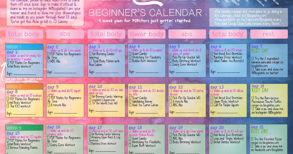 Pick me up quickie workout