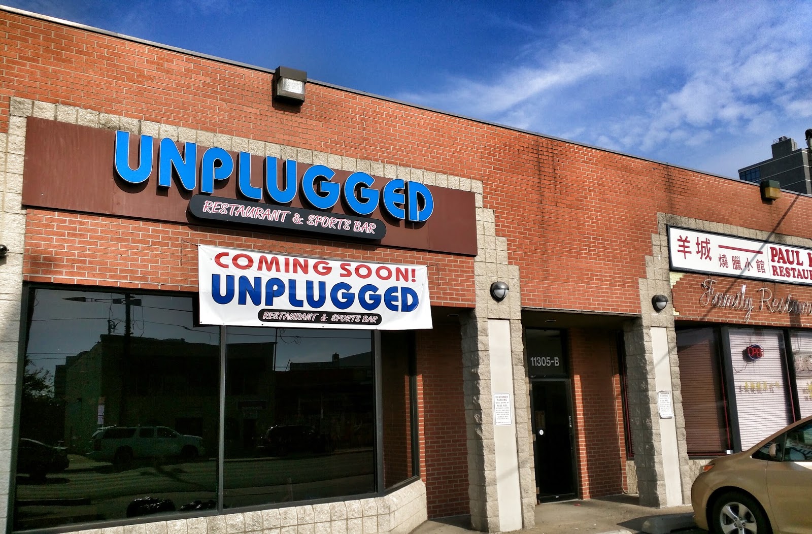 East MoCo Unplugged Restaurant and Sports Bar hoping for soft opening