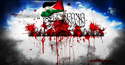 save Palestin