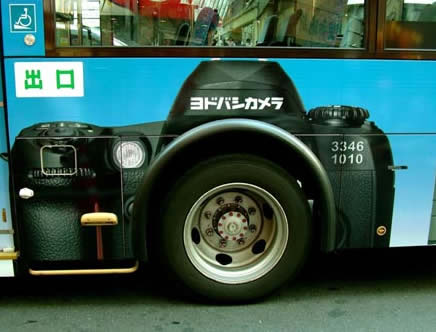 perfect-bus-ad.jpg