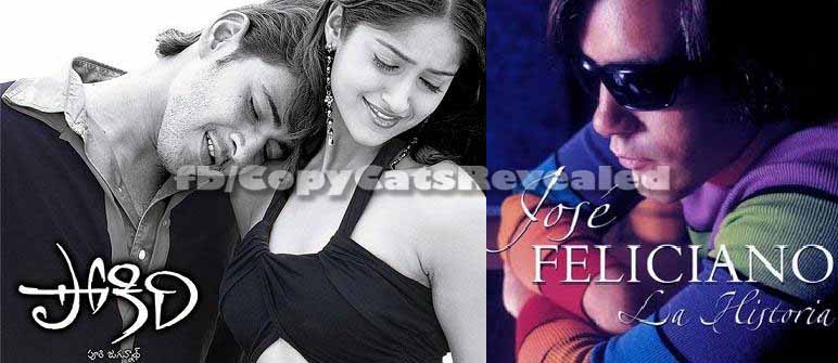 Tamil Audio Songs Download Tamil Audio Songs Download