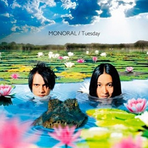 [DiscografIa] MONORAL Monoral+tuesday