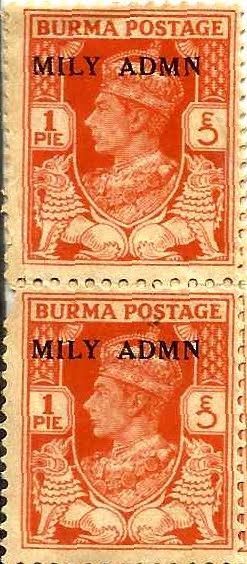 My Stamps of Burma