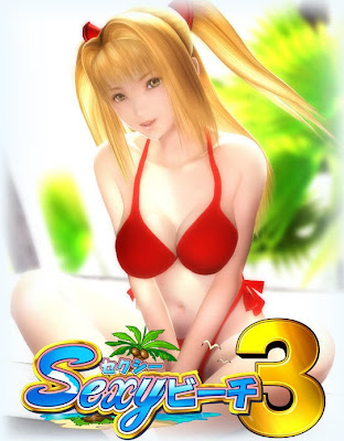Sexy Game Free Download 10
