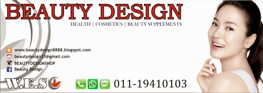 Beauty Design