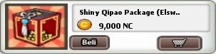 Shiny Qipao Package (Elsword)