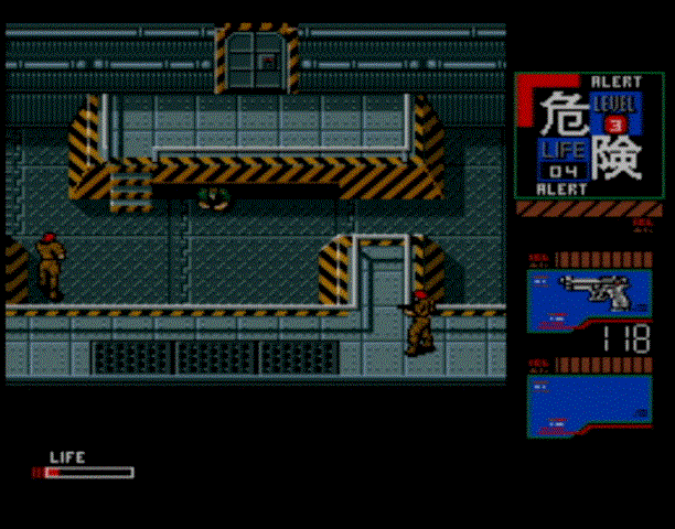 Metal Gear 2: Solid Snake for MSX Review