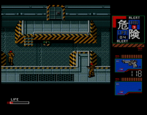 MSX / MSX2 - Metal Gear 2: Solid Snake (MSX2) - Solid Snake - The