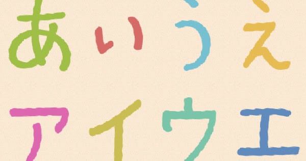 Nontic Blog ノンティック Photoshop ペンのような手書き風文字 イラストの作り方