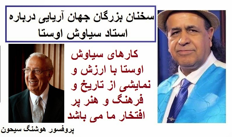 Afficher l'image d'origine