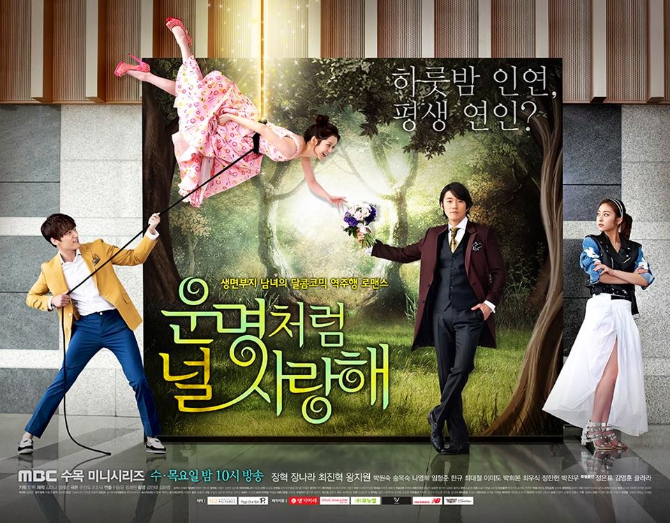 Subtitle Indonesia Fated to Love You