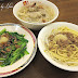 【鹿港美食】龍山魷魚肉羹、龍山蚯蚓麵線糊。就算站著也要吃