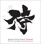 Znak "samurai" písaný v kanji